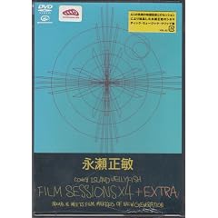 Coney Island Jellyfish Film Session�~4+EXTRA [DVD]