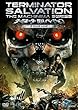 �^�[�~�l�[�^�[ �T���x�[�V���� �U �}�V�j�} �V���[�Y [DVD]