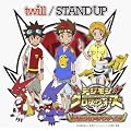 STAND UP