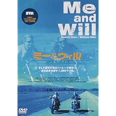 �~�[&�E�B�� [DVD]