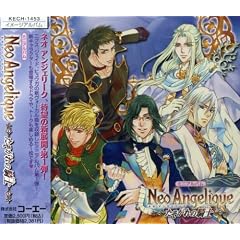 �l�I�A���W�F���[�N~��������̋R�m~
