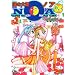 �C�̑嗤NOA �~(�J�P��)(2) MiChao!KC (KC�f���b�N�X)