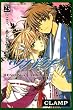 �c�o�T�i23�j (�u�k�ЃR�~�b�N�X�\SHONEN MAGAZINE COMICS (3879��))