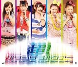 ��-ute�R���T�[�g�c�A�[2011�t�w��!�������_�t���c�A�[�x [Blu-ray]