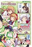 [Book] マジキュー4コマ FORTUNE ARTERIAL(7) (マジキューコミックス)