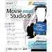 Vegas Movie Studio 9 PPP ����{�o���h�����ʗD�Ҕ�