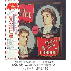 ���̓��S��(74�N�C�O�^���E�S�щp���)