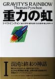 �d�͂̓��q1�r (���w�̖`���V���[�Y)