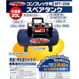 �G�A�[�R���v���b�T�[�p�@�X�y�A�^���N�@20L�@STT-20
