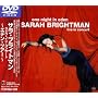 ���C���E�C���E�R���T�[�g~�G�f���E�c�A�[~ [DVD]