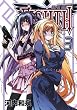 EIGHTH(3) (�K���K���R�~�b�N�XJOKER)