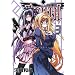EIGHTH(3) (�K���K���R�~�b�N�XJOKER)