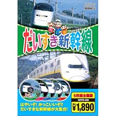 ���������V���� ( DVD5���g ) 18TPD-005