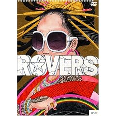 ROVERS