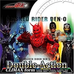 Double-Action CLIMAX form �W���P�b�gF(5�C�}�W��)