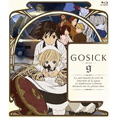 GOSICK-�S�V�b�N-BD�� ��9�� [Blu-ray]
