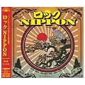 ���b�NNIPPON~��������Z���N�V����