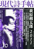 ���㎍�蒟 10���� [�G��]