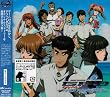 PS2�Q�[���u�K���p���[�h�E�I�[�P�X�g���v�h���}CD Vol.5 �̏�