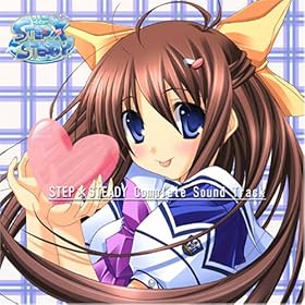 STEP�~STEADY Complete Sound Track