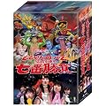 �����N��Chan Presents �u��������N���[�o�[Z �����̎��ԏ����v DVD-BOX