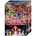 �����N��Chan Presents �u��������N���[�o�[Z �����̎��ԏ����v DVD-BOX