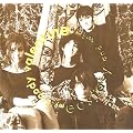 Ecstasy & Wine [12 inch Analog]