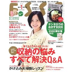 �d�r�r�d�i�G�b�Z�j�@2012�N�@�V�N���卆