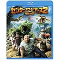 �y������萶�Y�z�Z���^�[�E�I�u�E�W�E�A�[�X2 �_��̓� Blu-ray & DVD(2���g)