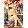 AKB49~�����֎~���~�i6�j������ (�v���~�A��KC)