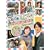 �p����!�v���n��!!����ځ[!!!�̂��߃J���^�[�r�� in ���[���b�p ���P�n�}�b�v [DVD]