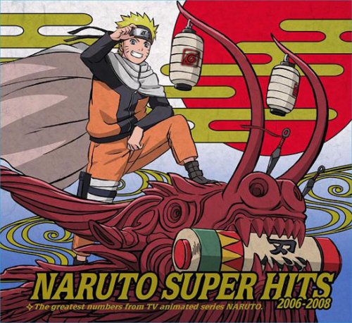  NARUTO-ナルト-SUPER HITS 2006-2008(期間生産限定盤)