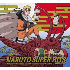 NARUTO-�i���g-SUPER HITS 2006-2008(���Ԑ��Y�����)