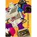 JAPANESE TRACK MAKERS [DVD]