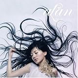 [CD]alan ひとつ