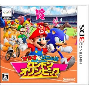 マリオ&ソニック　AT　ロンドンオリンピック