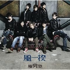 ���Ꝅ(����� ���l����Ver.)(DVD�t)