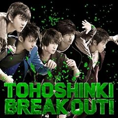 BREAK OUT!(�W���P�b�gB)