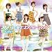 ��−ute�g�Ɏ��I�hCD�������[�i'06~'09�j