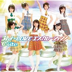 3rd~LOVE�G�X�J���[�V����~(���񐶎Y�����)(DVD�t)