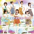 3rd~LOVE�G�X�J���[�V����~(���񐶎Y�����)(DVD�t)