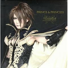 PRINCE&PRINCESS - YUKI Type