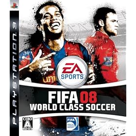 FIFA 08 ���[���h�N���X �T�b�J�[