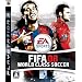 FIFA 08 ���[���h�N���X �T�b�J�[