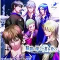 �Èł̉ʂĂŌN��҂� Original Soundtrack