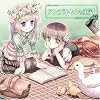 Come across~DEARS�N�Ǖ���~Vol.5 �A���f���Z���̓��b