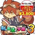 ���Ɩ��@�Ɗw�����m�B3 ACQUIRE the Best