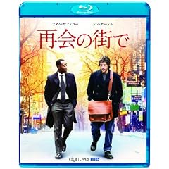 �ĉ�̊X�� [Blu-ray]