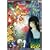 �n������ �O�C �� [DVD]