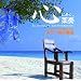 ~�T�u���~�i�����ʂɂ��~�}���C������